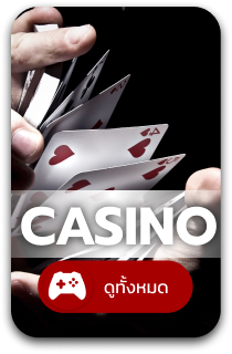 casino00
