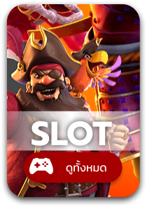 slot00